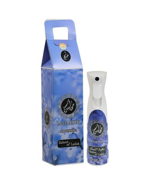 Air Fresheners