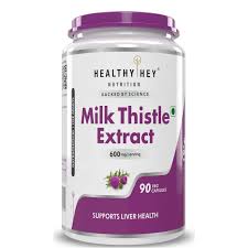 Milk Thistle