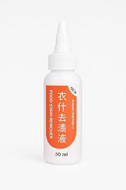Premium Stain Removers
