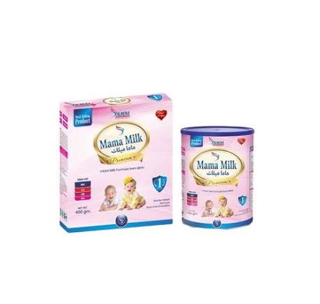 Premium Baby Vitamins