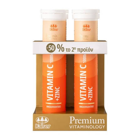 Premium Zinc