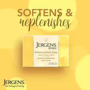 Jergens Softening Musk Bar Soap 125g