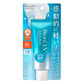 Biore UV Aqua Rich Watery Essence SPF 50+ PA++++ Sunscreen 50g,4901301363183