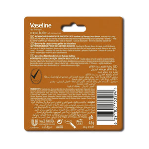Vaseline Lip Therapy Cocoa Butter Lip Balm 4.8g