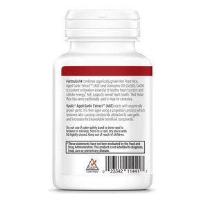 Kyolic Red Yeast Rice CoQ10 75 Capsules