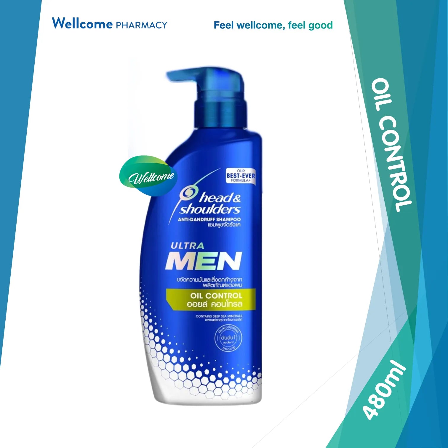 Head & Shoulders Ultra Men Oil Control Anti-Dandruff Shampoo 480ml,4902430807180,