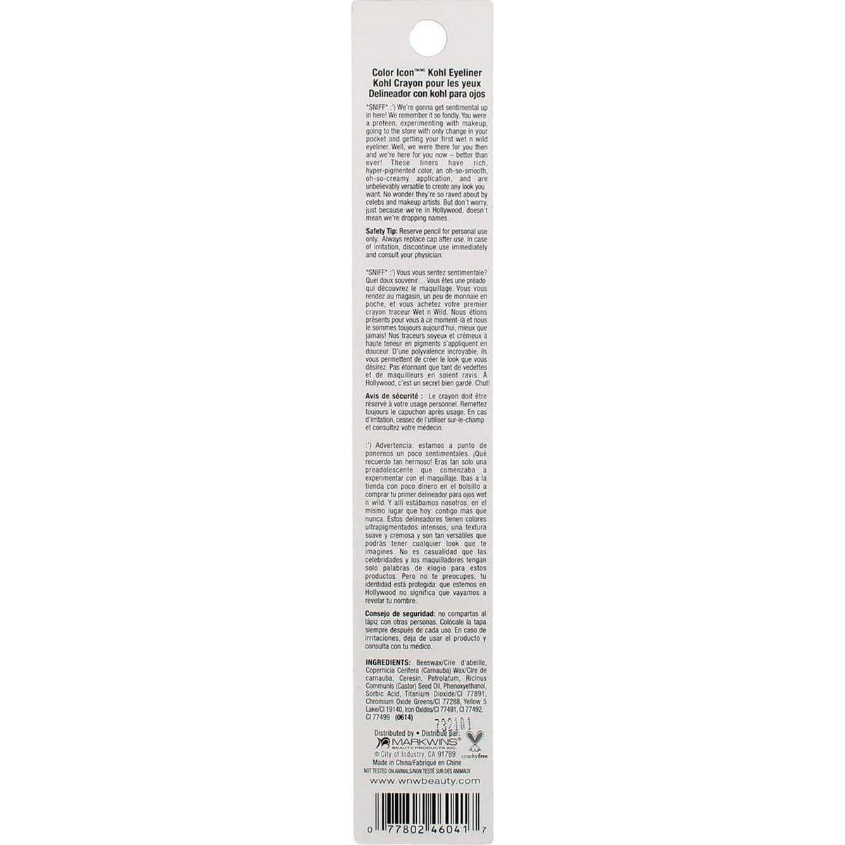 3 Pack Wet N Wild Color Icon Kohl Liner Pencil 604A Taupe Of The Mornin',