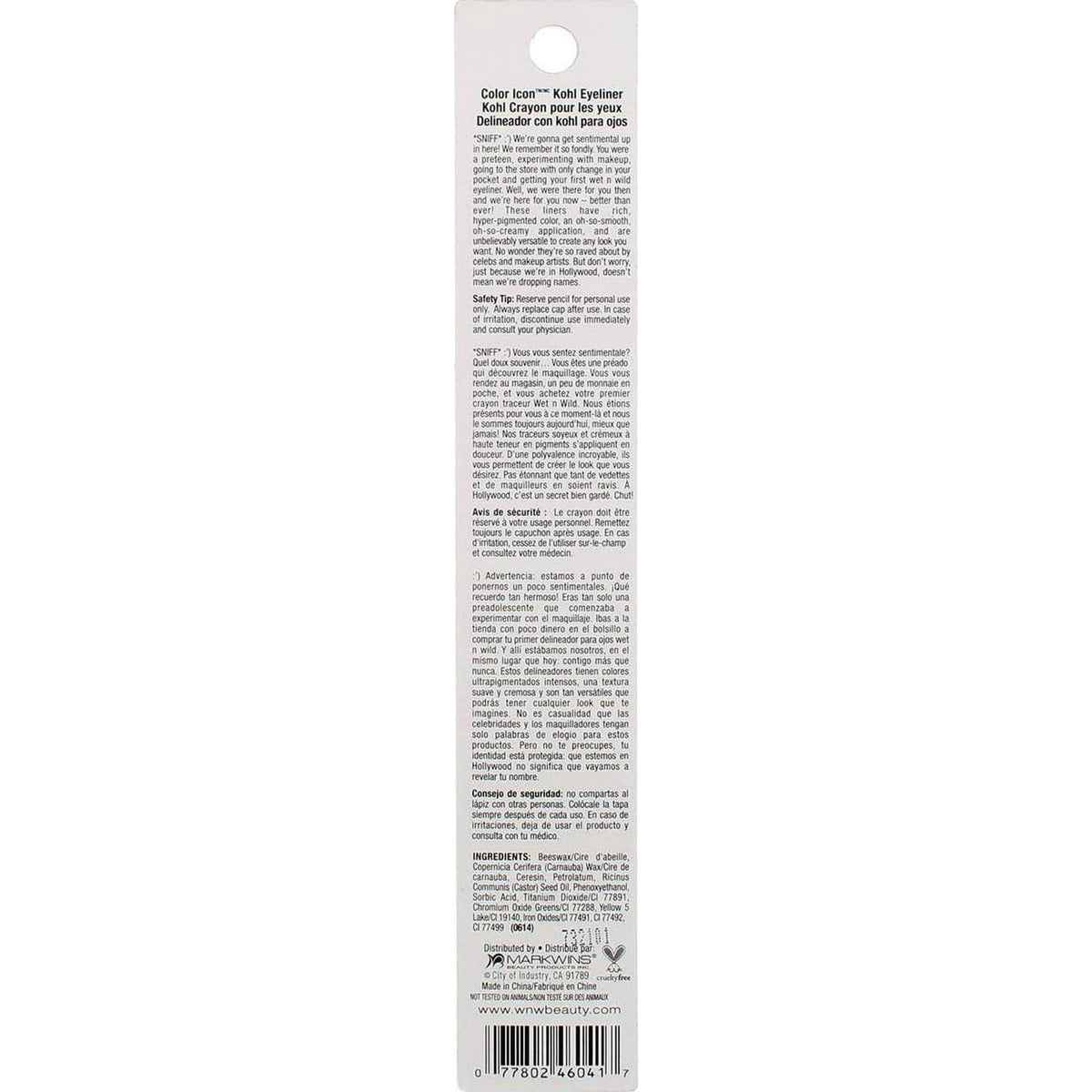 3 Pack Wet N Wild Color Icon Kohl Liner Pencil 604A Taupe Of The Mornin',