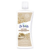 St. Ives Body Lotion 621ml - Oatmeal & Shea Butter