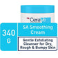 CeraVe SA Smoothing Cream 340g