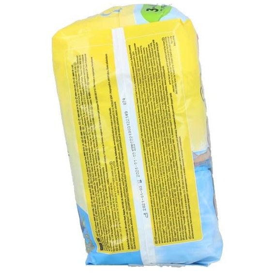 Huggies Little Swimmers Disney Pixar Finding Dory 12 Swim Nappies Size No.3-4 (7-15kg),036000183399,