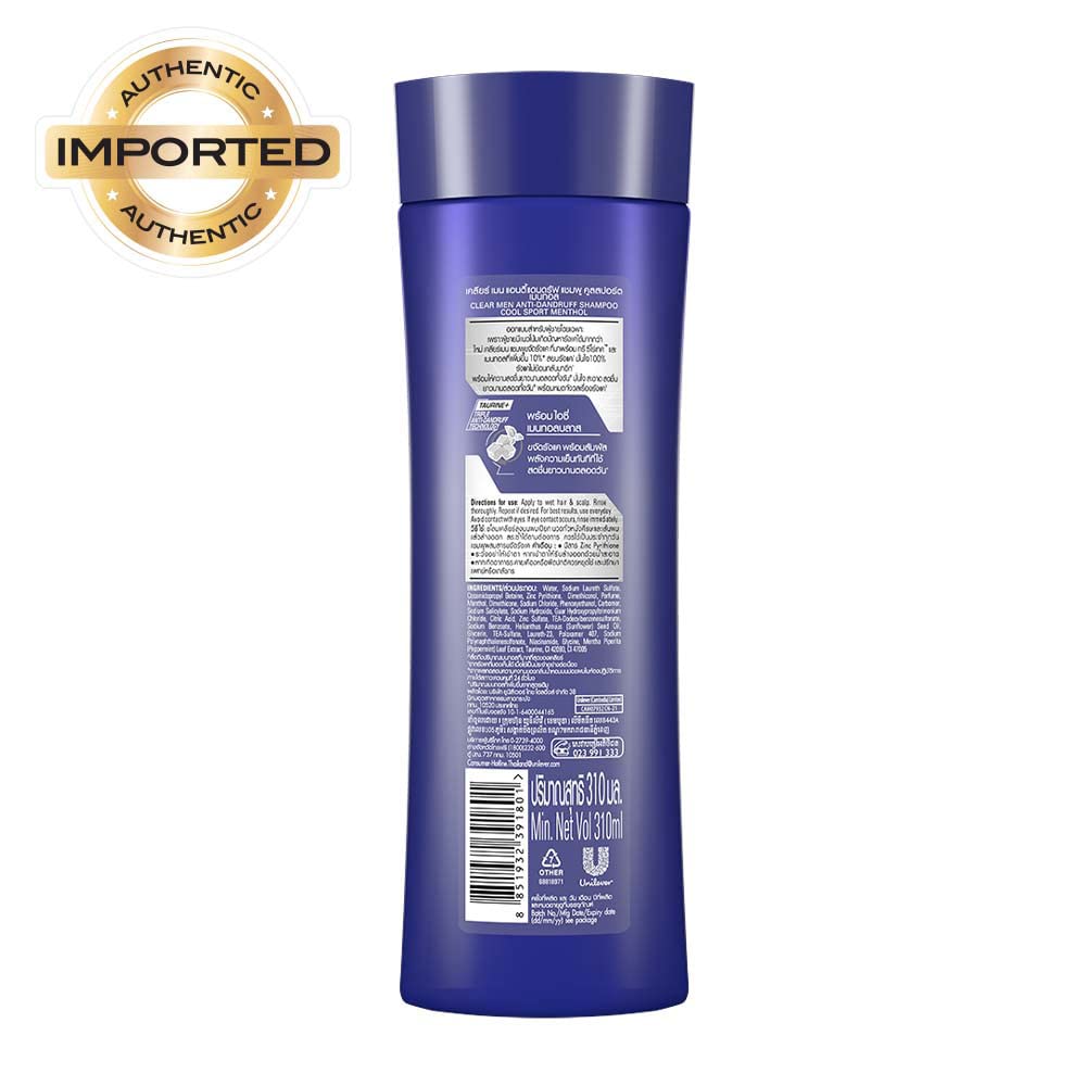 Clear Men Cool Sport Menthol Anti-Dandruff Shampoo 310ml,8851932391801,