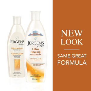 Jergens Ultra Healing Vitamin C, E & B5 Extra Dry Skin Moisturizer 400ml new look