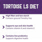 Mazuri Tortoise LS Diet Food For Arid & Grass Eating Tortoise 340g
