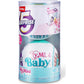 Zuru 5 Surprise My Mini Baby Series 1 Mystery Toy Pack of 2 Collectible Baby Playset and Accessories