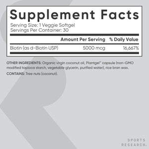 Sports Research Biotin Extra Strength 5000mcg 120 Veg Softgels
