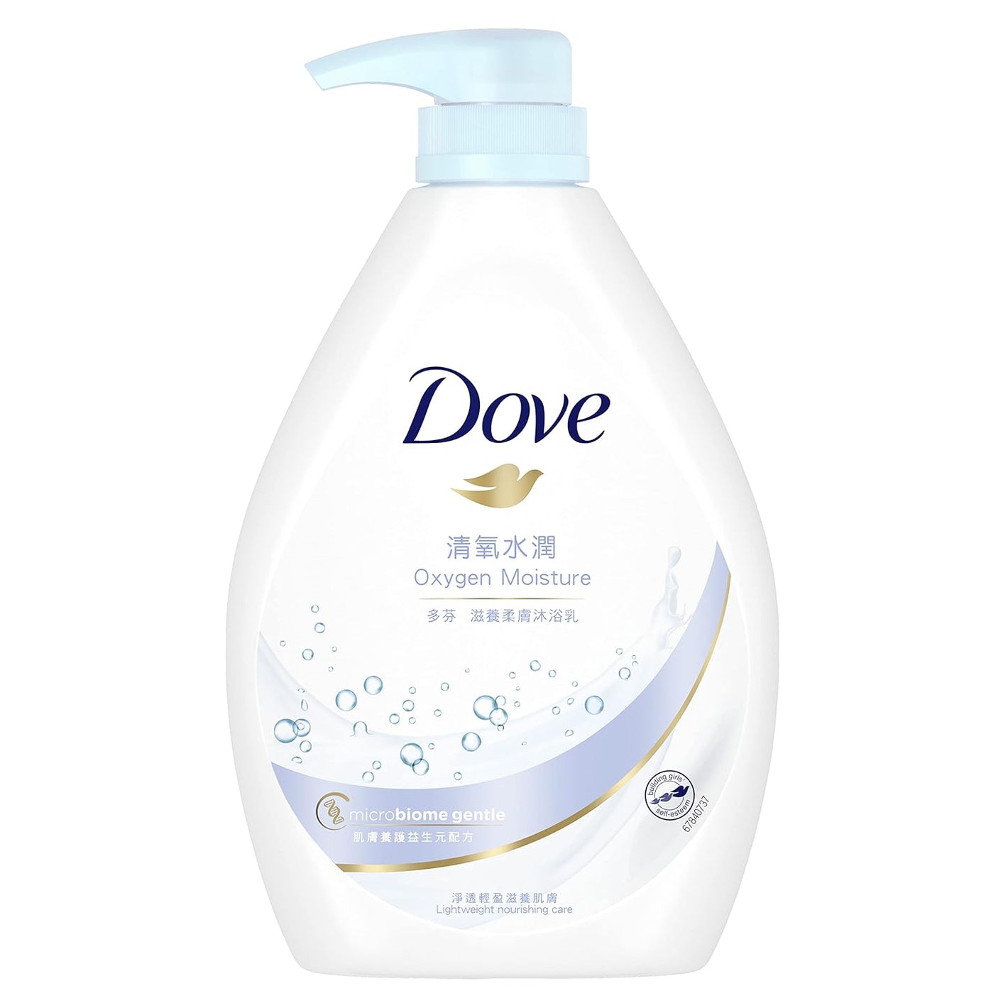 Dove Oxygen Moisture Body Wash 1000ml,8886467020339,