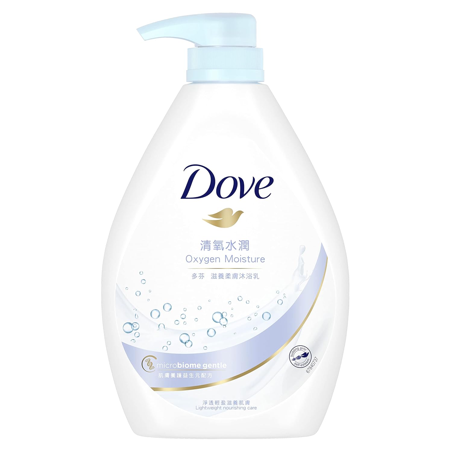 Dove Oxygen Moisture Body Wash 1000ml,8886467020339,