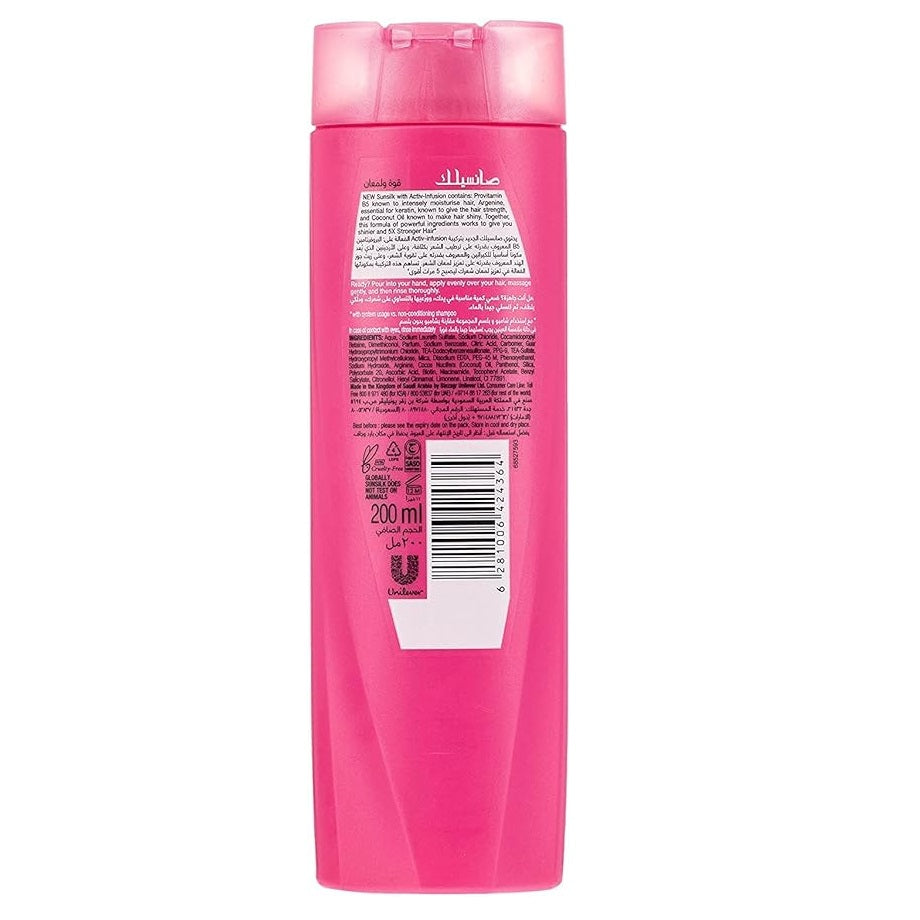 Sunsilk Co-Creations Strength & Shine Shampoo 200ml,6281006424364