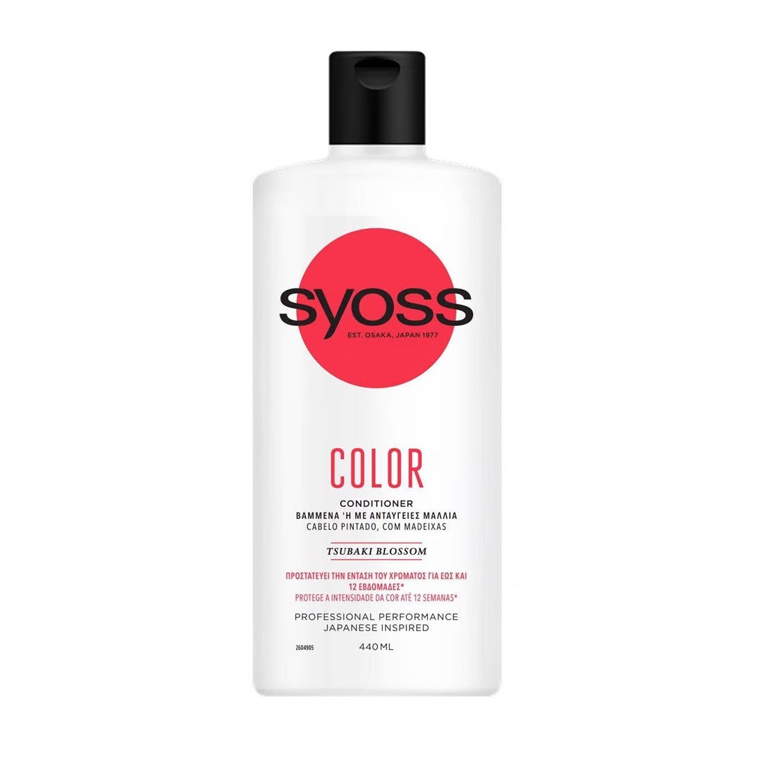 Syoss Color Tsubaki Blossom Conditioner 440ml,5410091755331