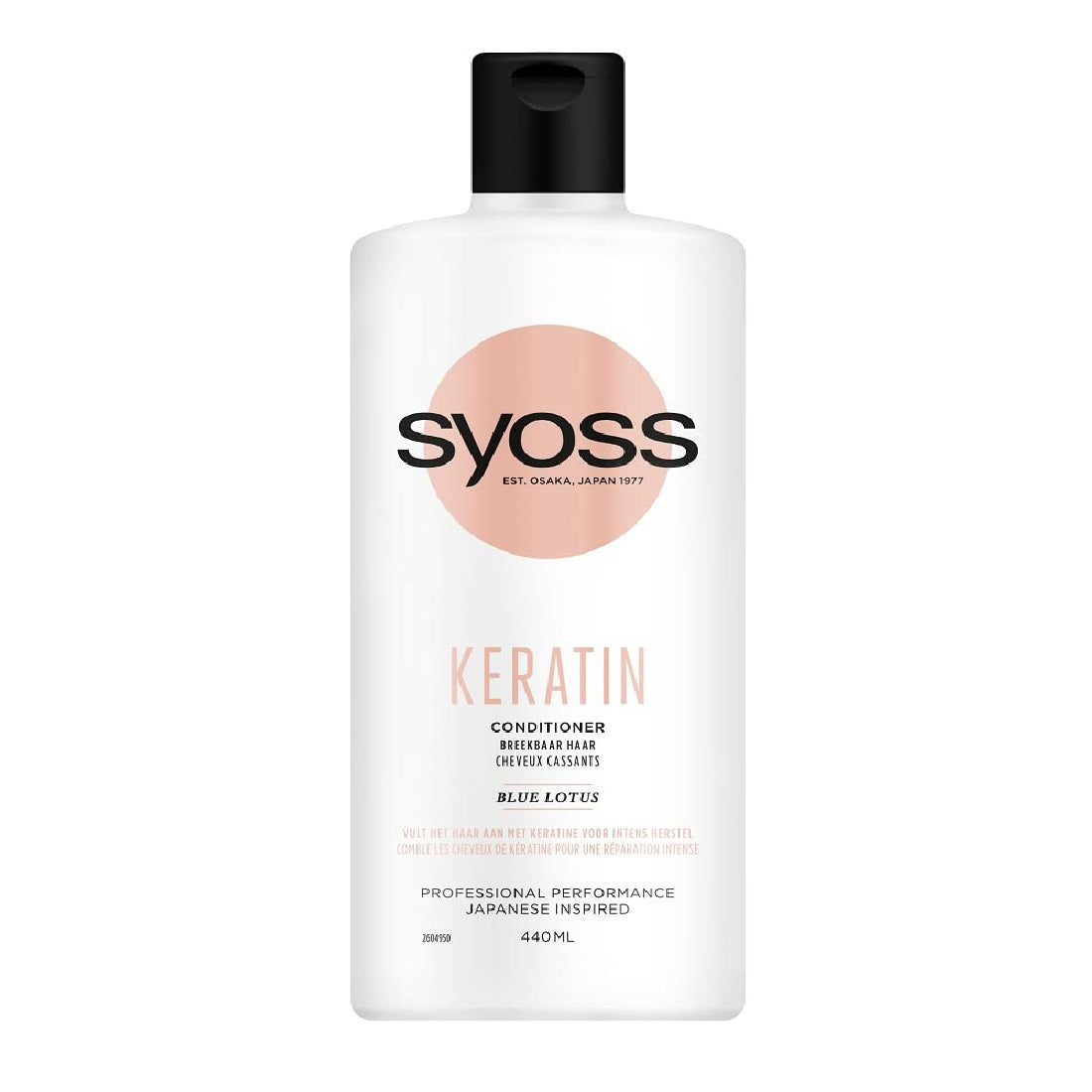 Syoss Keratin Blue Lotus Conditioner 440ml,5410091755379