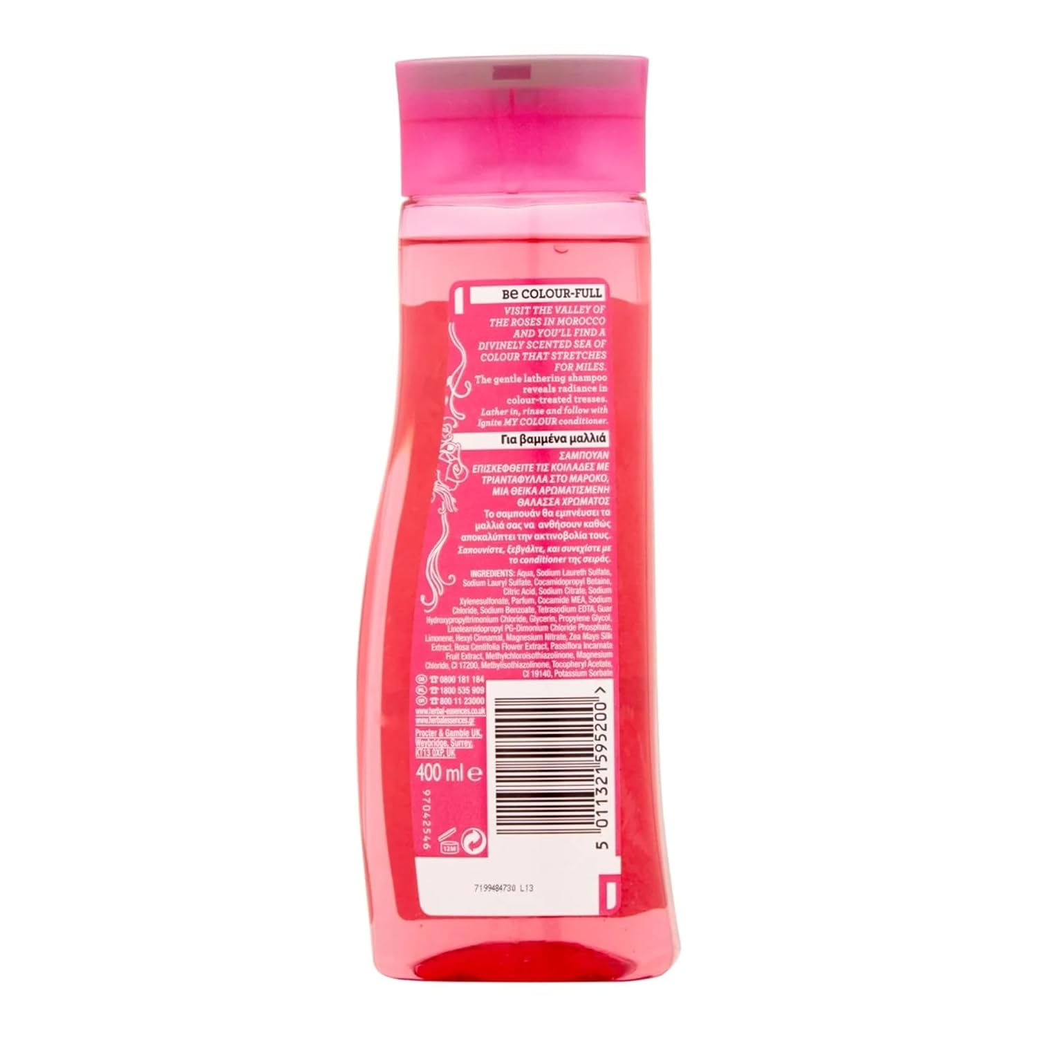 Herbal Essences Rose Extract Ignite My Colour Shampoo 400ml,5011321595200