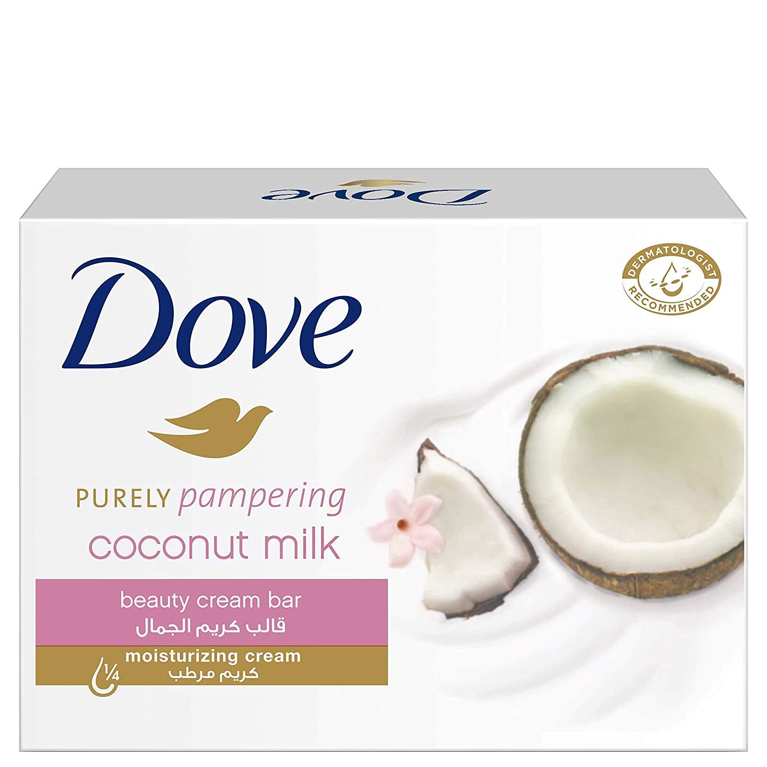 Dove Beauty Bar Purely Pampering Coconut Milk & Jasmine Petals Soap 100g,8712561306409,