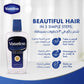 Vaseline Hair Tonic & Scalp Conditioner Hair Oil