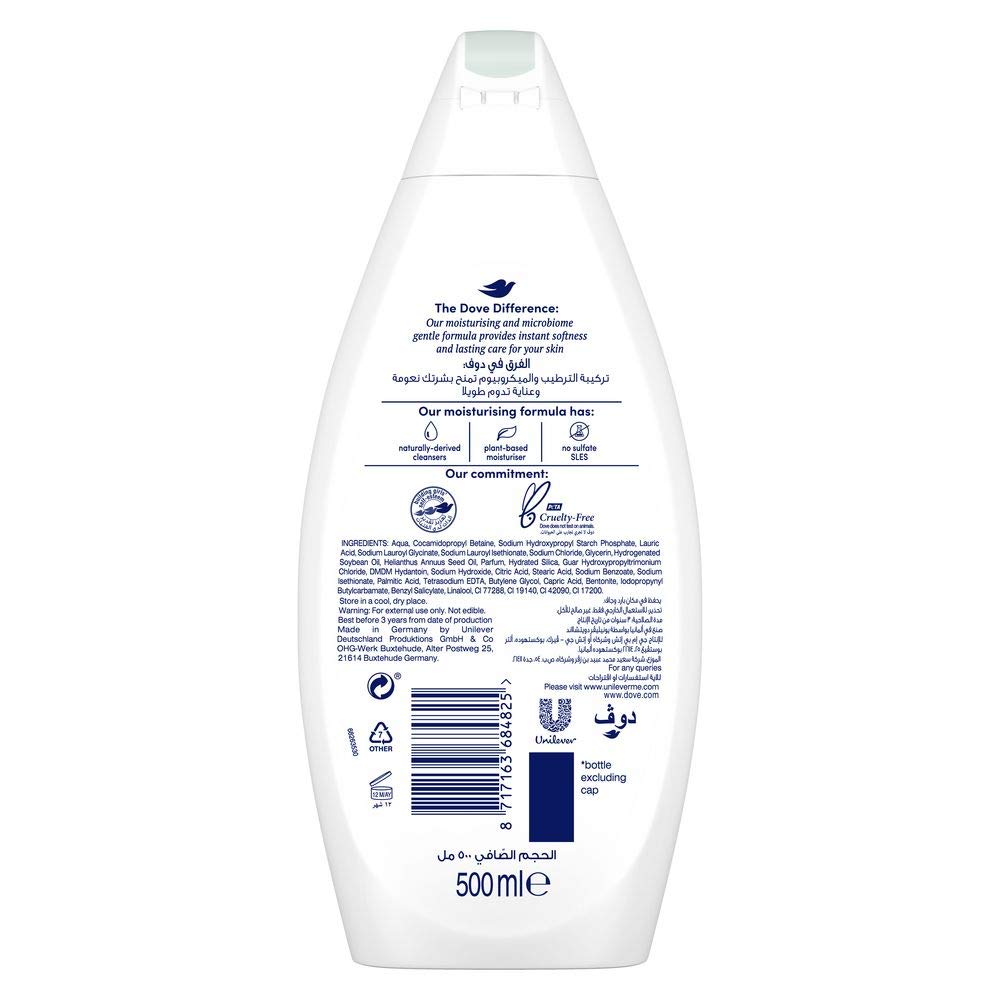 Dove Purifying Detox Green Clay Shower Gel 500ml,8717163684825