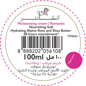 Enchanteur Romantic Hydrating Alpine Rose & Shea Butter Moisturizing Cream 200ml,8888202056146