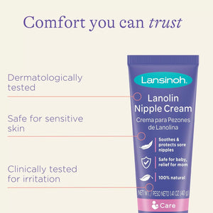 Lansinoh Lanolin Nipple Cream 40g