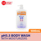 Johnson's PH 5.5 Soap Free 2-In-1 Moisturizer Body Wash 1000ml