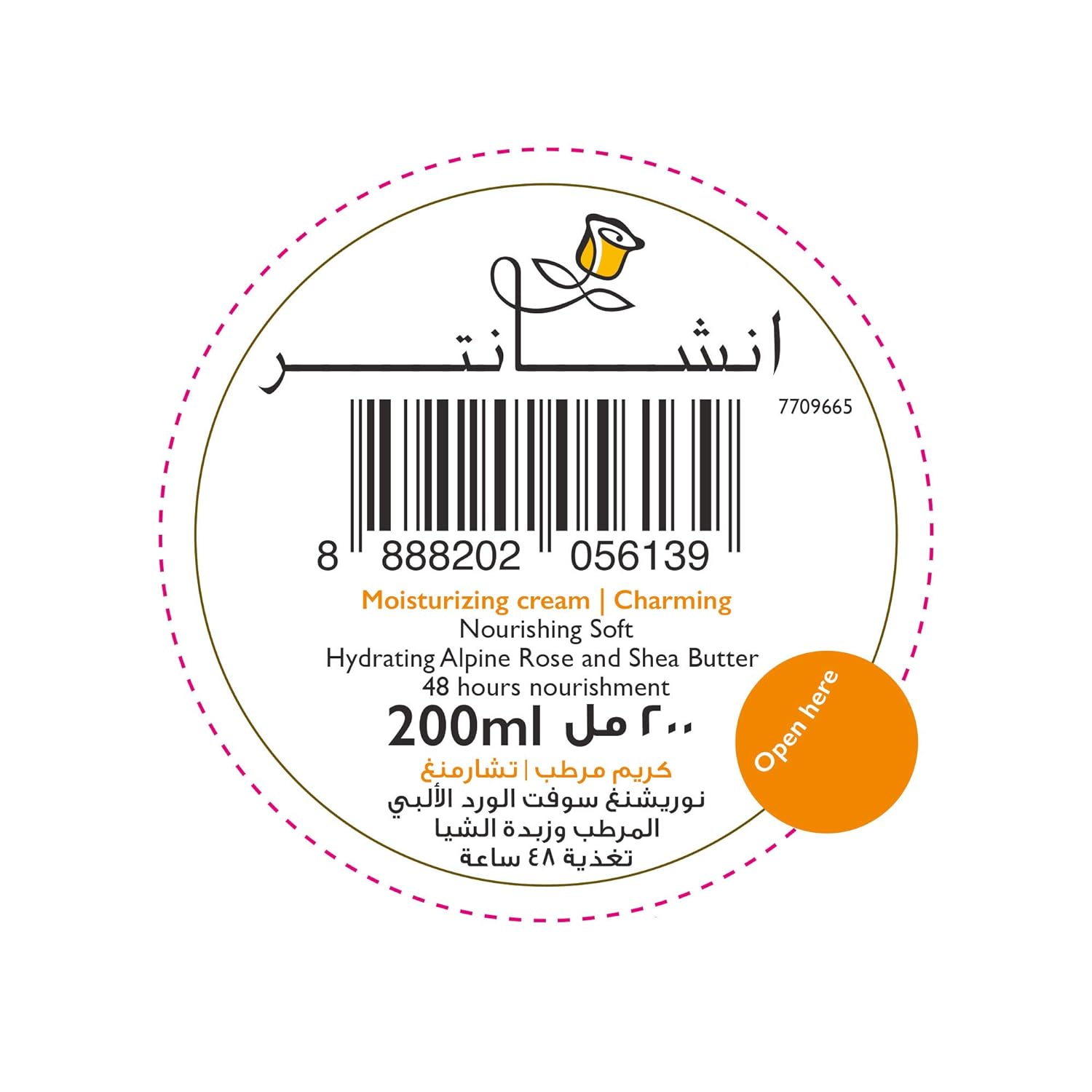 Enchanteur Charming Hydrating Alpine Rose & Shea Butter Moisturizing Cream 200ml,8888202056139