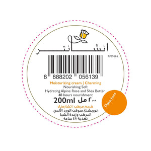 Enchanteur Charming Hydrating Alpine Rose & Shea Butter Moisturizing Cream 200ml,8888202056139