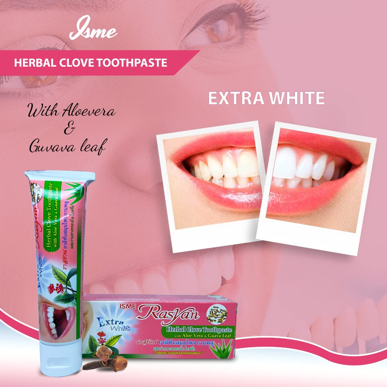 ISME Rasyan Extra White Aloe Vera & Guava Leaf Herbal Clove Toothpaste 100g,8852525369047,