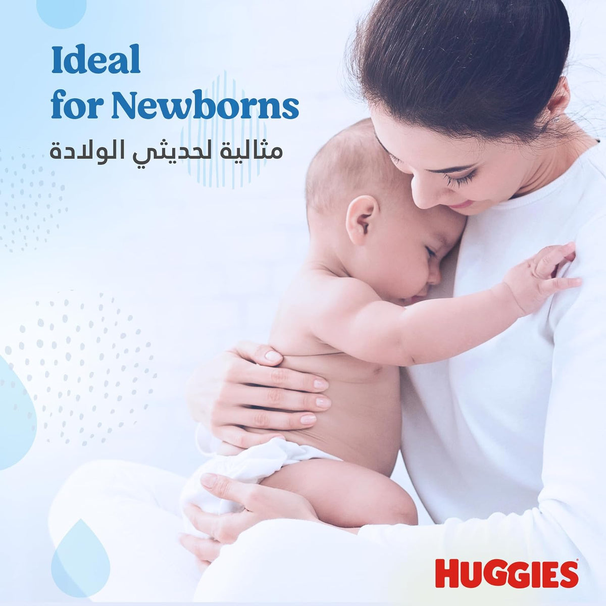 Huggies Pure 99% Pure Water Baby Cleansing Wipes 56 Count,5029053550039