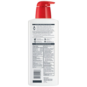 Eucerin Daily Hydration SPF 15 Body Lotion For Dry Skin 500ml