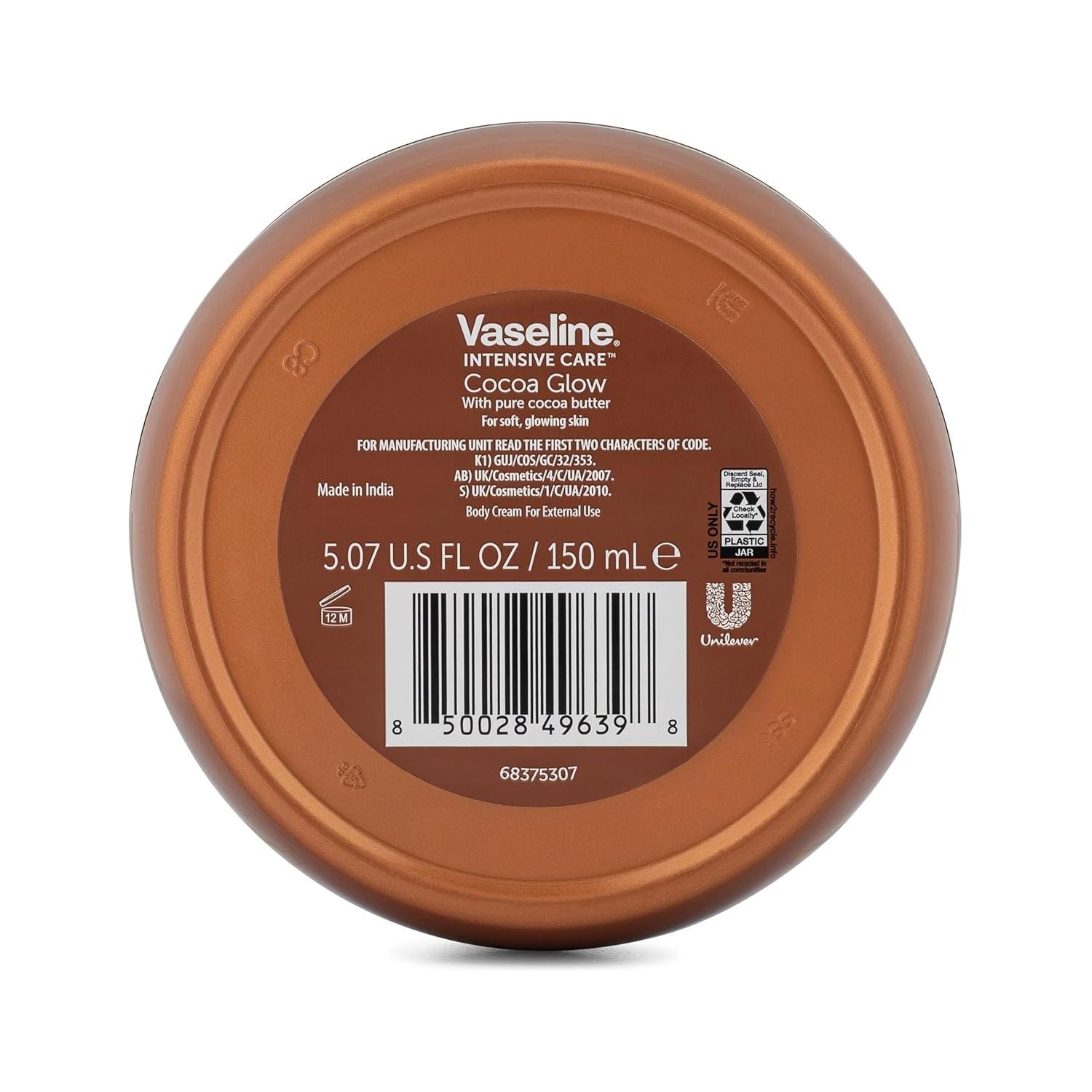 Vaseline Intensive Care Cocoa Glow Cocoa Butter Body Cream 75ml,8901030807657