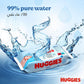 Huggies Pure 99% Pure Water Baby Cleansing Wipes 56 Count