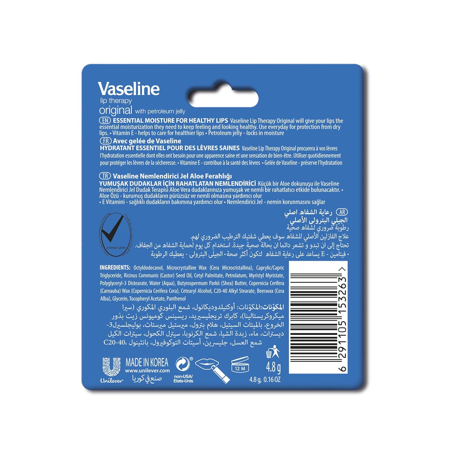 Vaseline Lip therapy Original Care Lip Balm 4.8g,6291105153263
