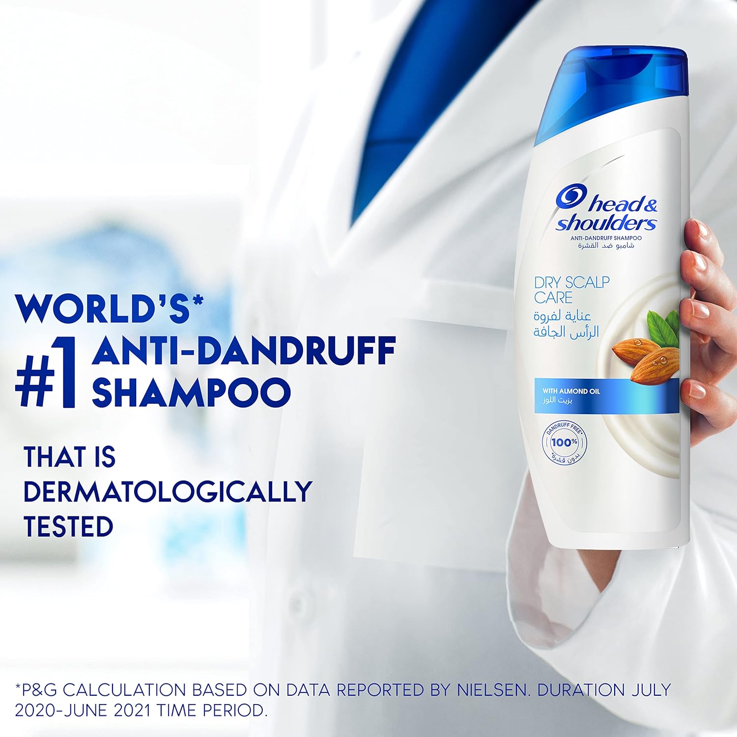 Head & Shoulders Dry Scalp Care Almond Oil Anti-Dandruff Shampoo 400ml,5011321986794,