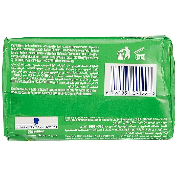FA Refreshing Lemon Citrus Fresh Caring & Fresh Bar Soap 175g,6281031091227,