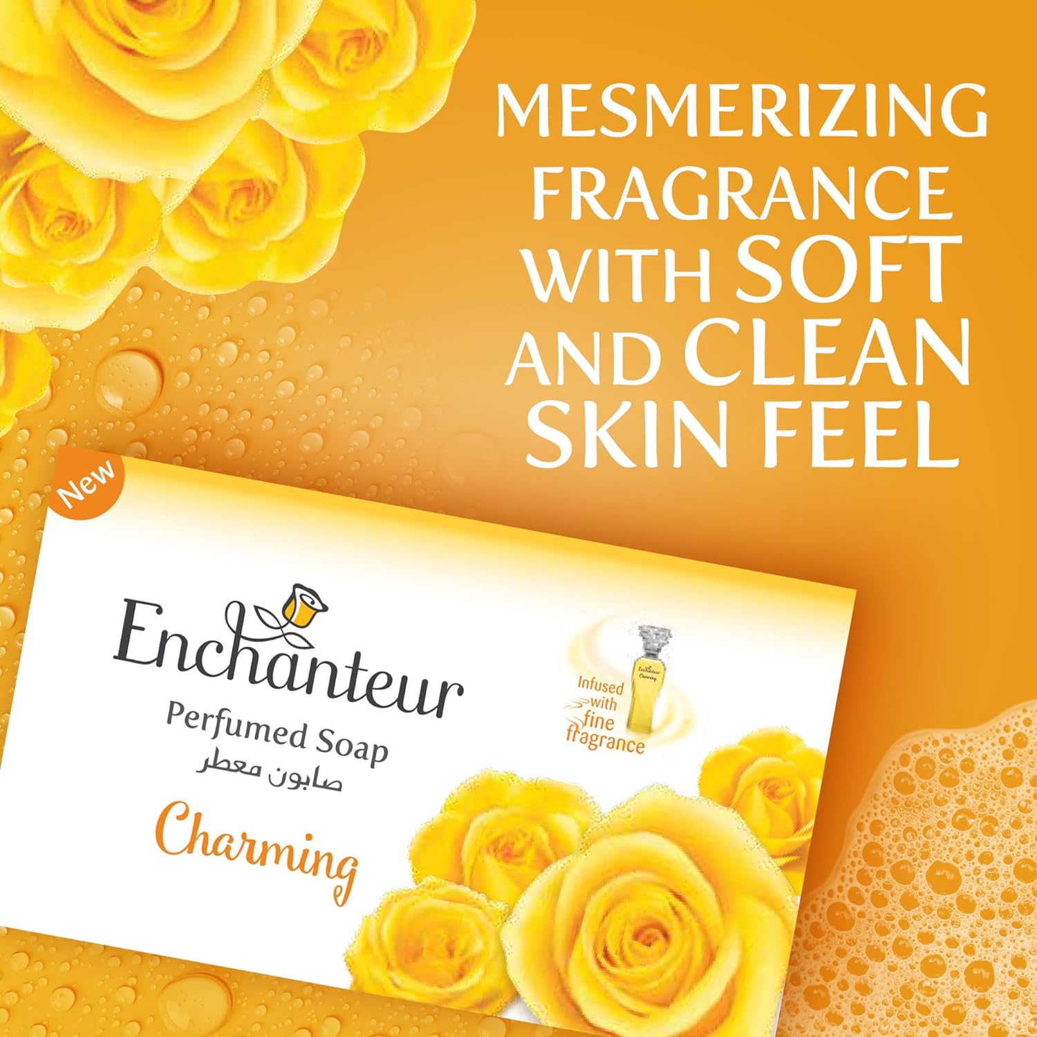 Enchanteur Charming Perfumed Bar Soap 125g,6921340900567,