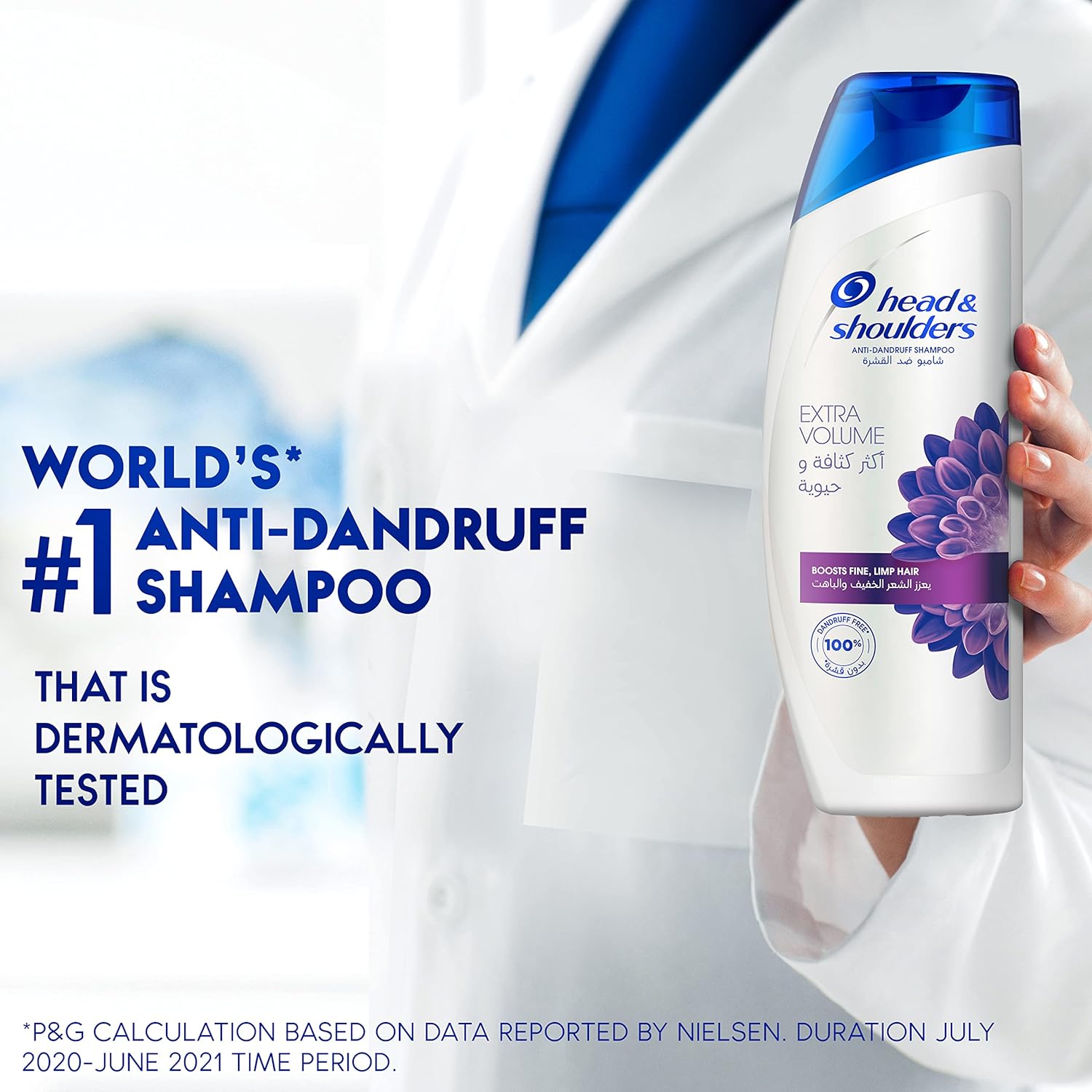 Head & Shoulders Extra Volume Anti-Dandruff Shampoo 400ml,5011321361027,