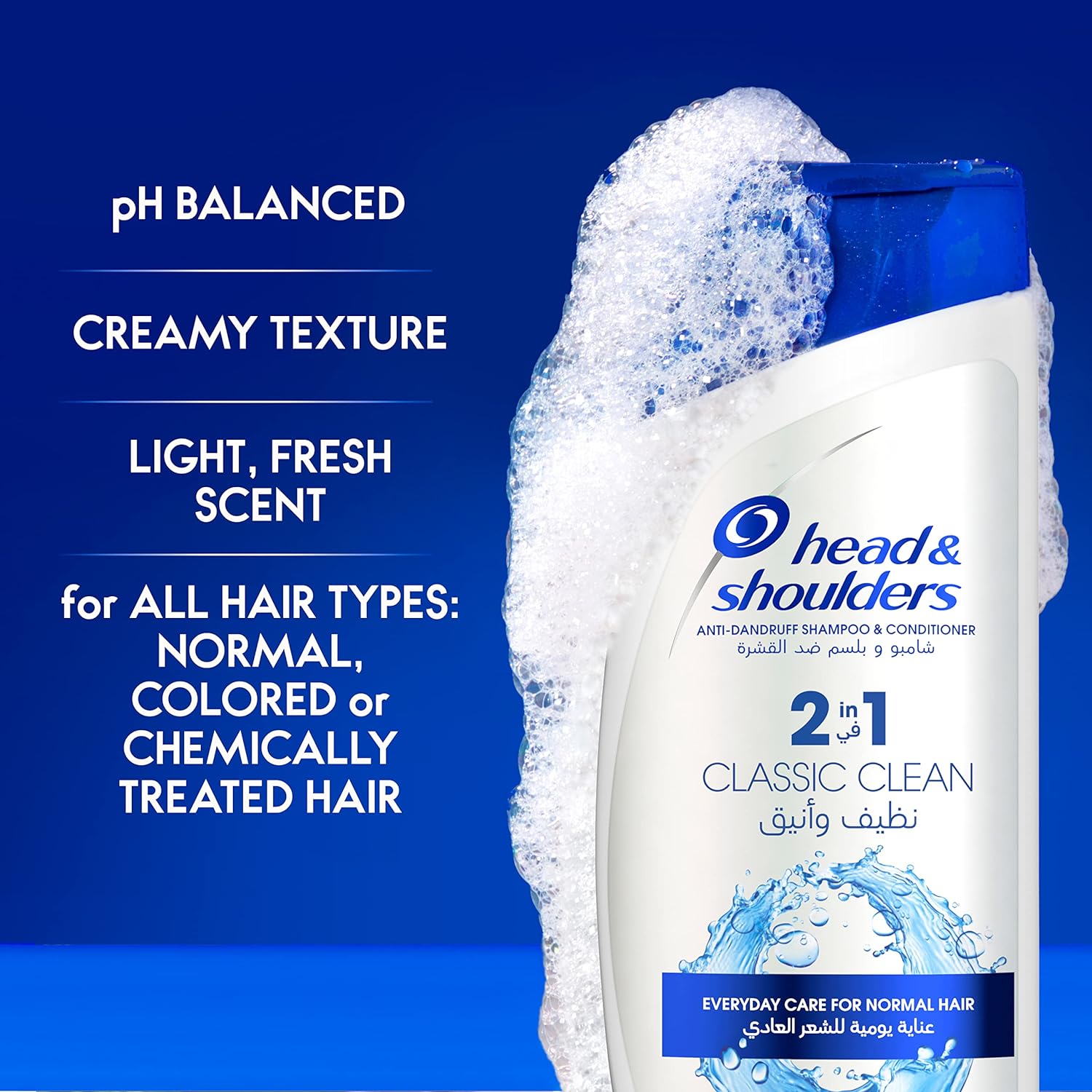 Head & Shoulders Classic Clean 2-In-1 Anti-Dandruff Shampoo + Conditioner 400ml,8001090616555,