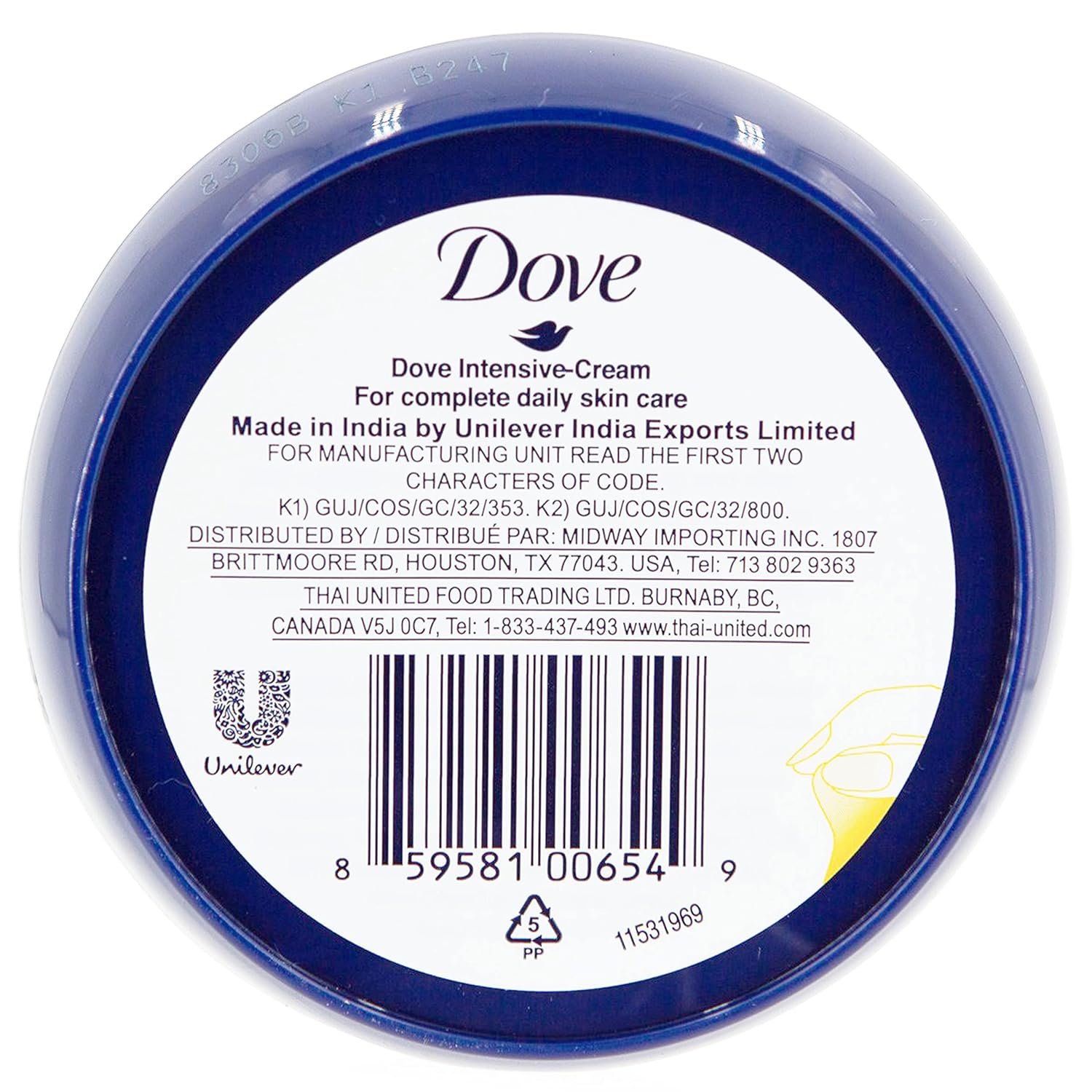 Dove Intensive Nourishing Care Body Cream 75ml,8886467020124,