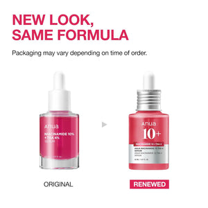 ANUA ANUA Niacinamide 10 + TXA 4 Serum, Hyaluronic Acid, Tranexamic Acid, Vitamin B12, Facial Serum For Glass Skin, Clarifying, Radiant Complexion With Natural Color, Korean Skin Care (30ml /1.01 Fl.oz)