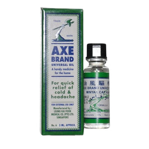 ARM Axe Brand Universal Oil,8888115000168
