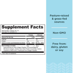 Ancient Nutrition Collagen Powder Protein With Probiotics, Unflavored Multi Collagen Protein With Vitamin C, 45 Servings, Hydrolyzed Collagen Peptides Supports Skin And Nails, Gut Health, 16oz,