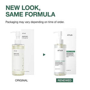 ANUA Anua Heartleaf Pore Control Cleansing Oil, Oil Cleanser For Face, Makeup Blackhead Remover, Korean Skin Care 6.76 Fl Oz(200ml) (original)